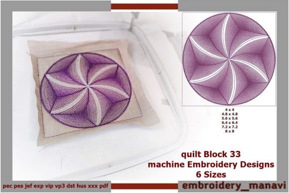 Quilt Block 33: A Designer's Review for Handmade Gifts